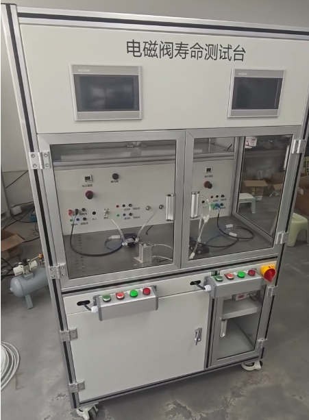 電磁閥壽命圖片.png