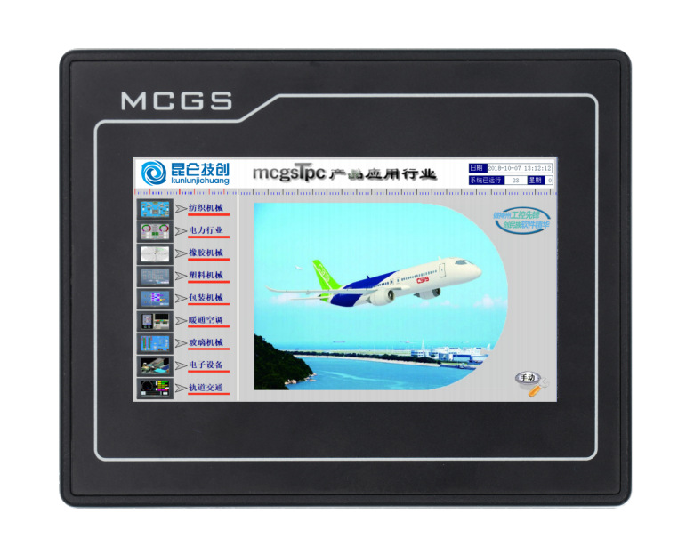 打紐機(jī)使用的觸摸屏型號(hào) :TPC4013Cd(顯控開孔）