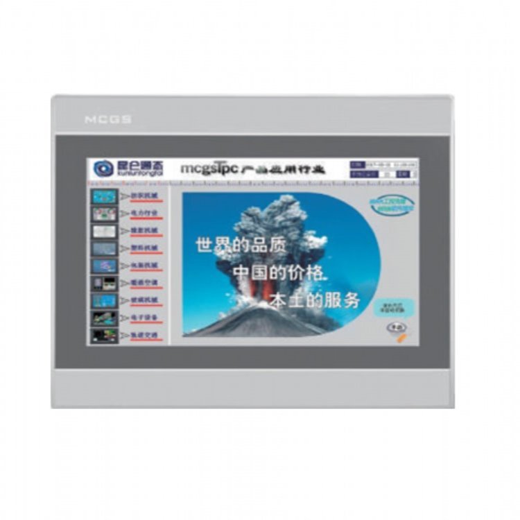 TPC1061HN 1062HN型MCGS昆侖通態(tài)觸摸屏